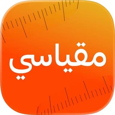 Miqyasi app icon